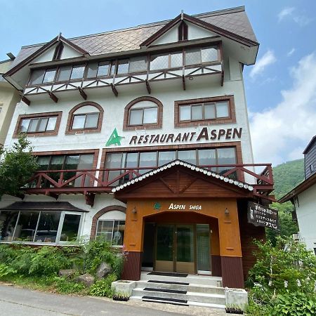 Aspen Shiga Hotel Yamanouchi  Exterior photo