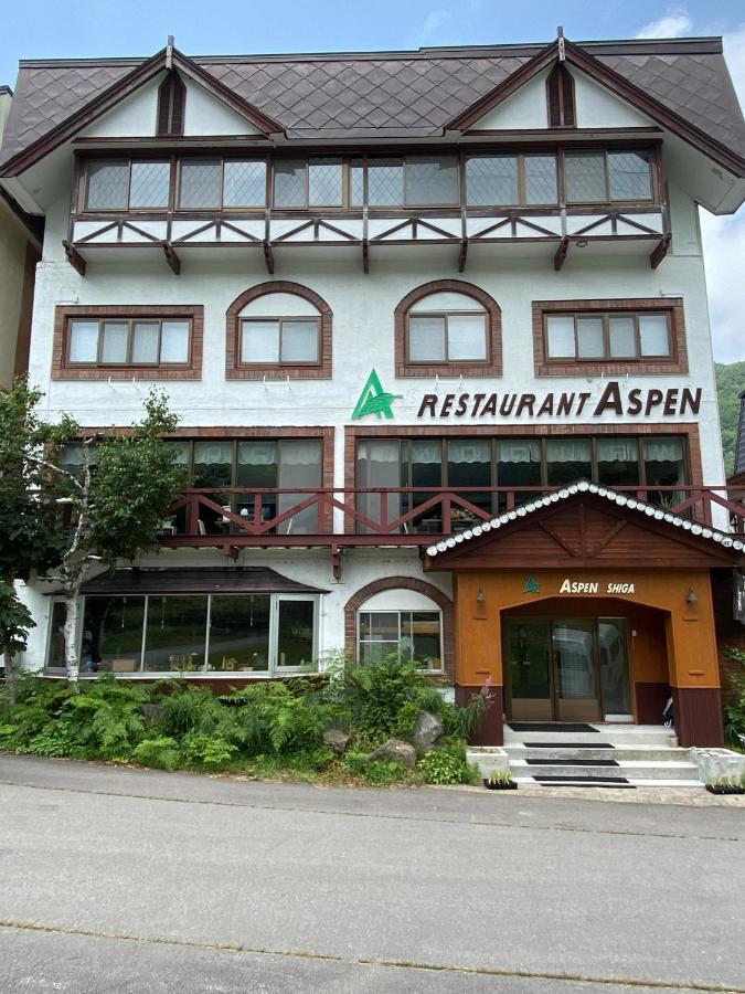 Aspen Shiga Hotel Yamanouchi  Exterior photo